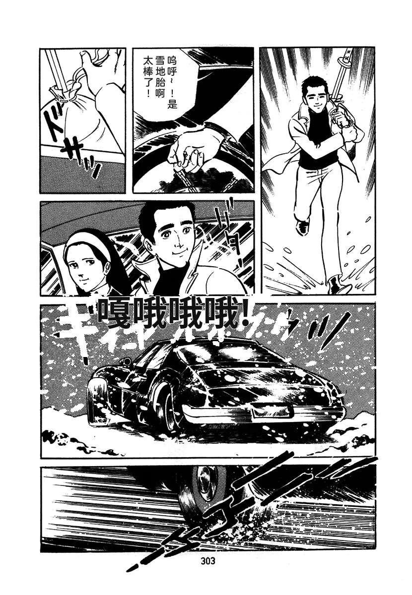 第1卷606