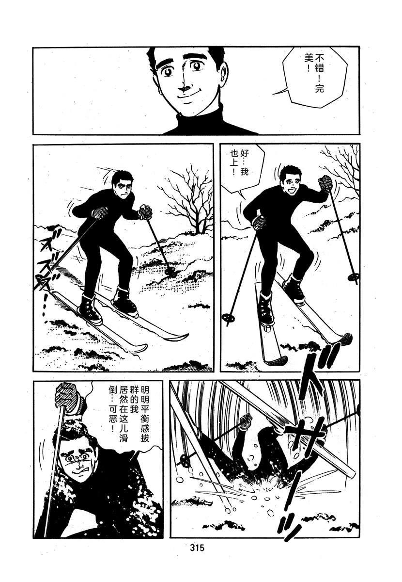 第1卷618