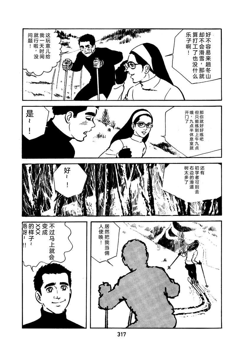 第1卷620
