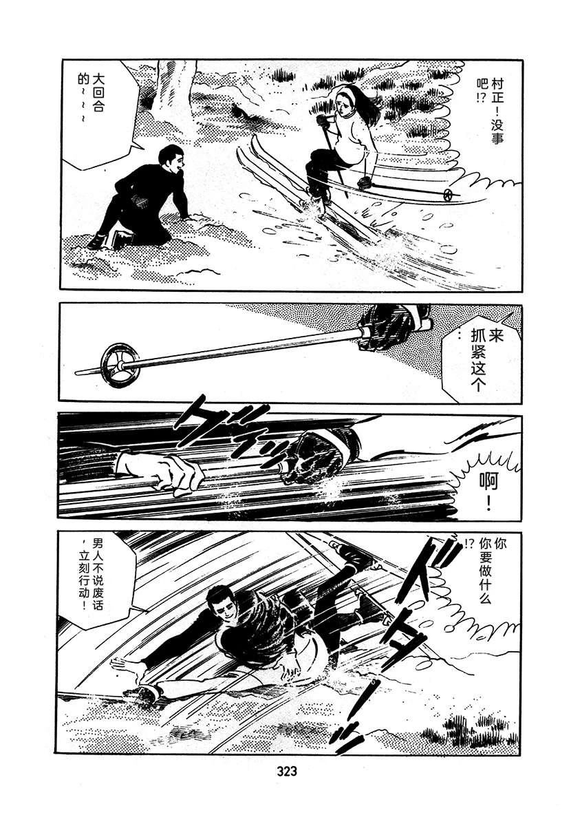 第1卷626