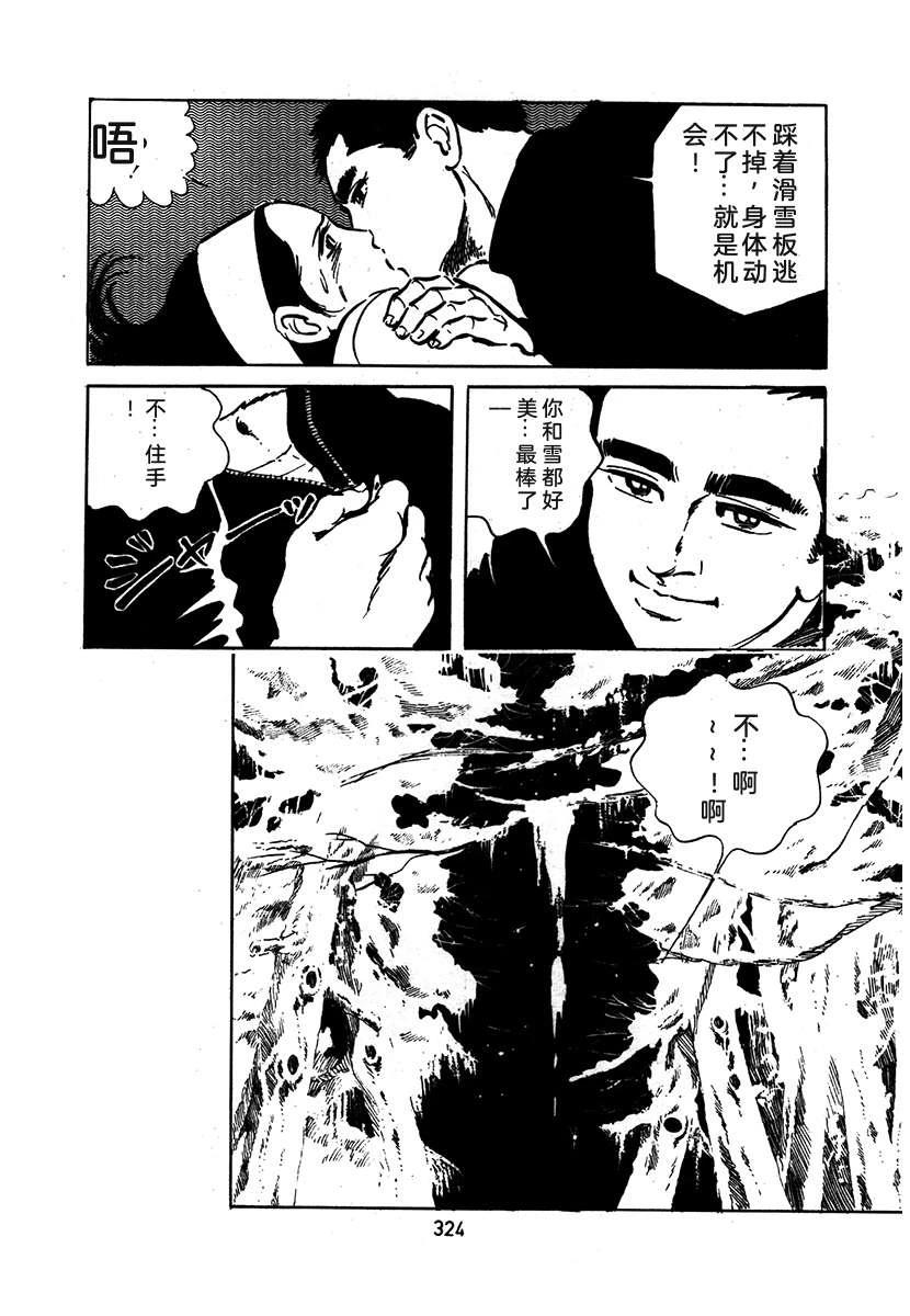第1卷627