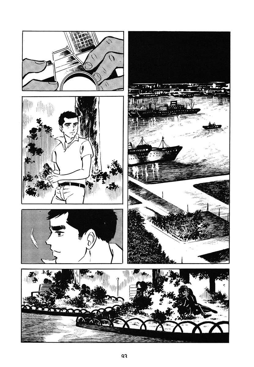 第1卷92