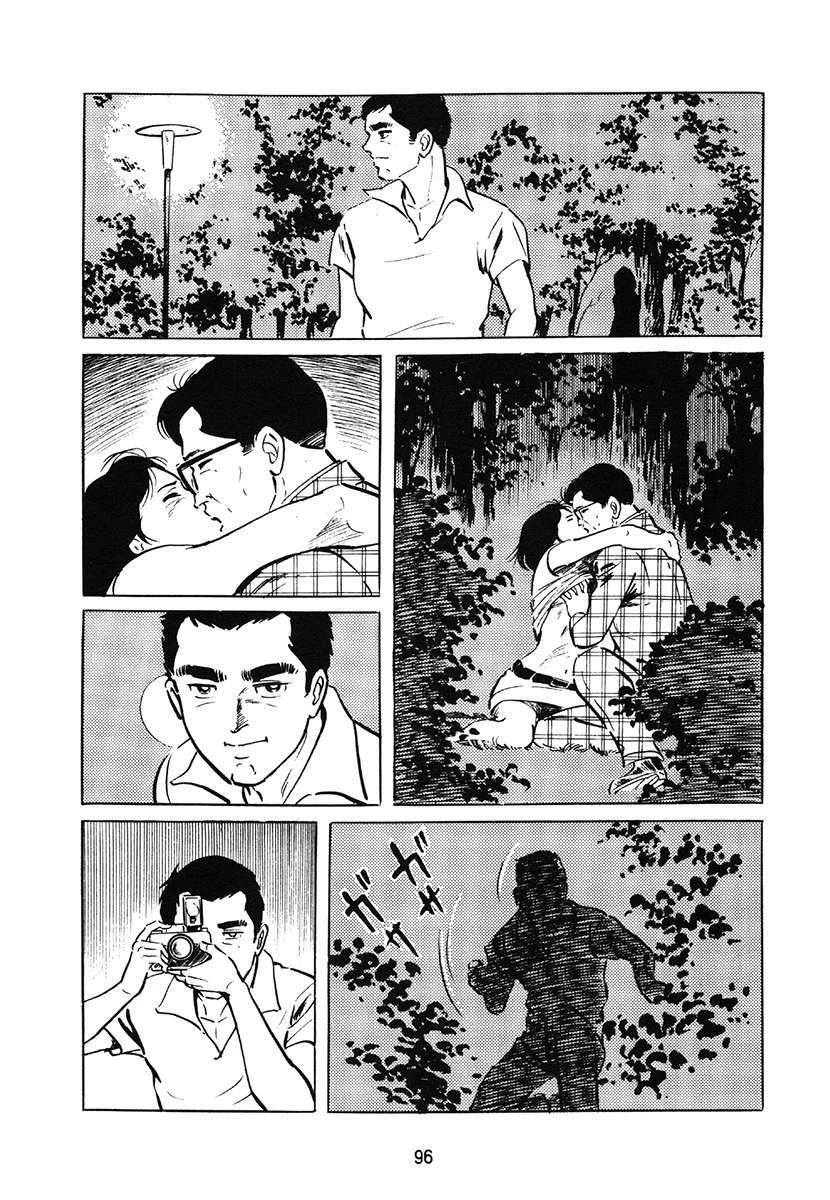 第1卷95
