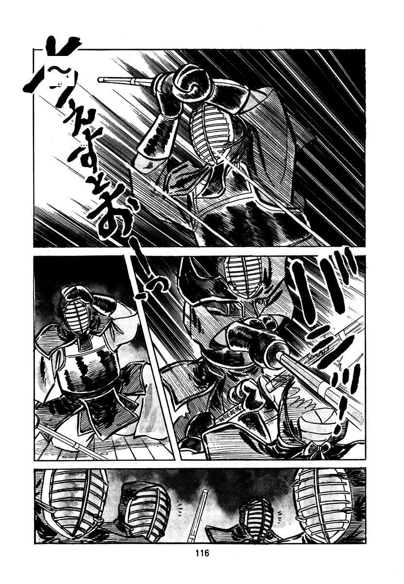 第2卷115