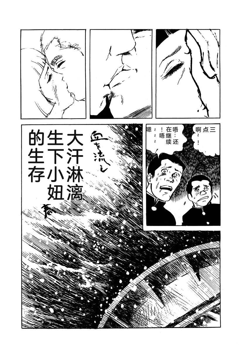 第2卷185