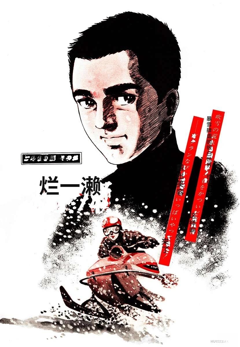 第2卷2