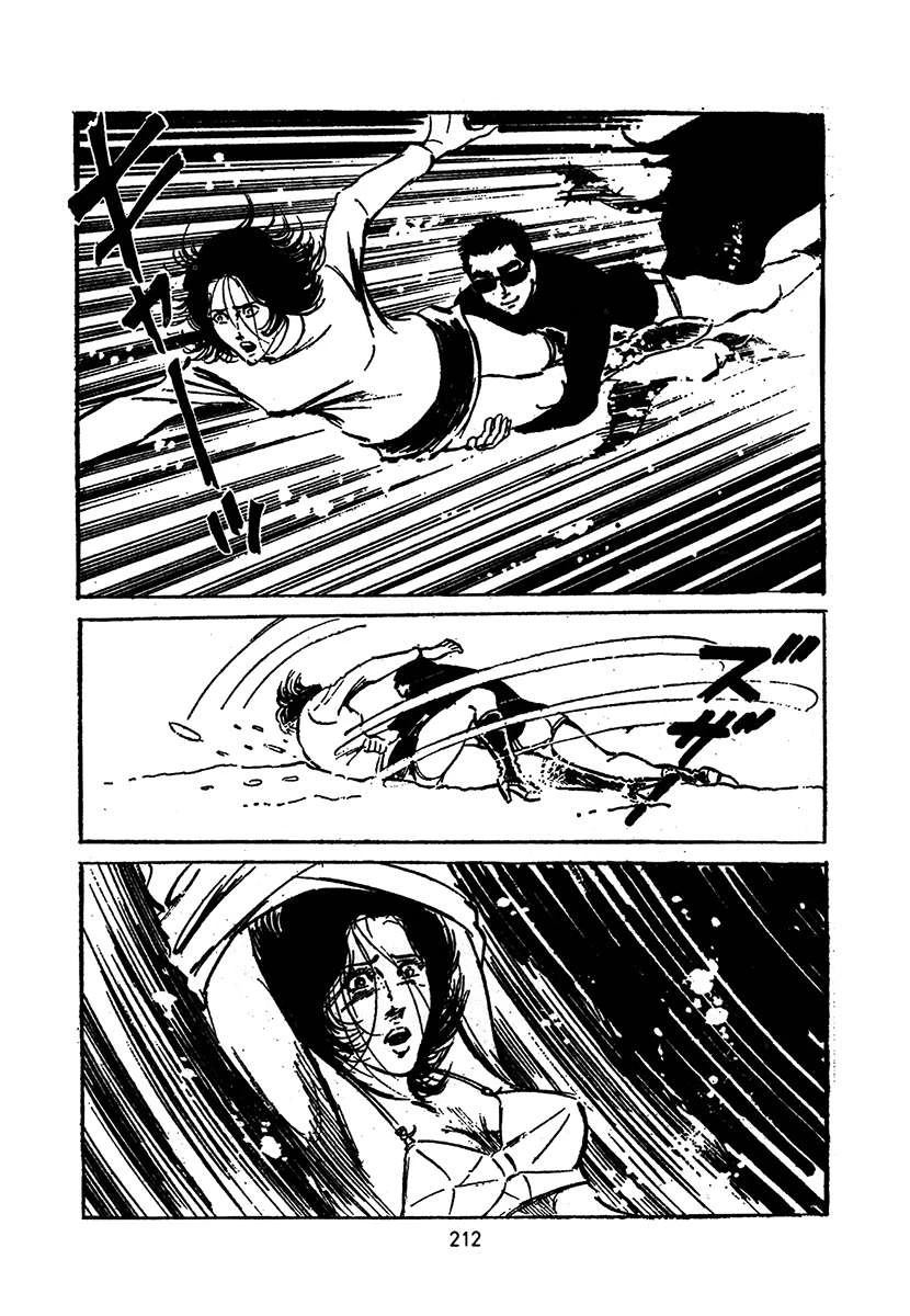 第2卷211