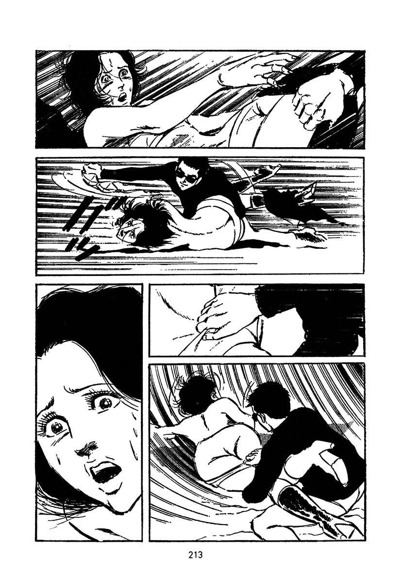 第2卷212