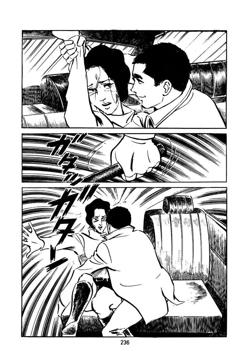 第2卷235