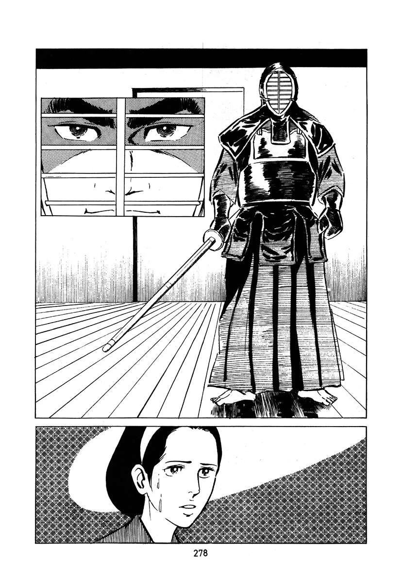 第2卷277