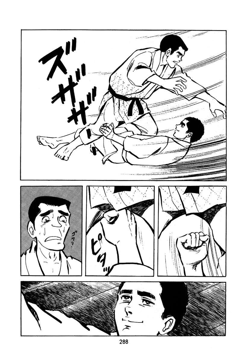 第2卷287