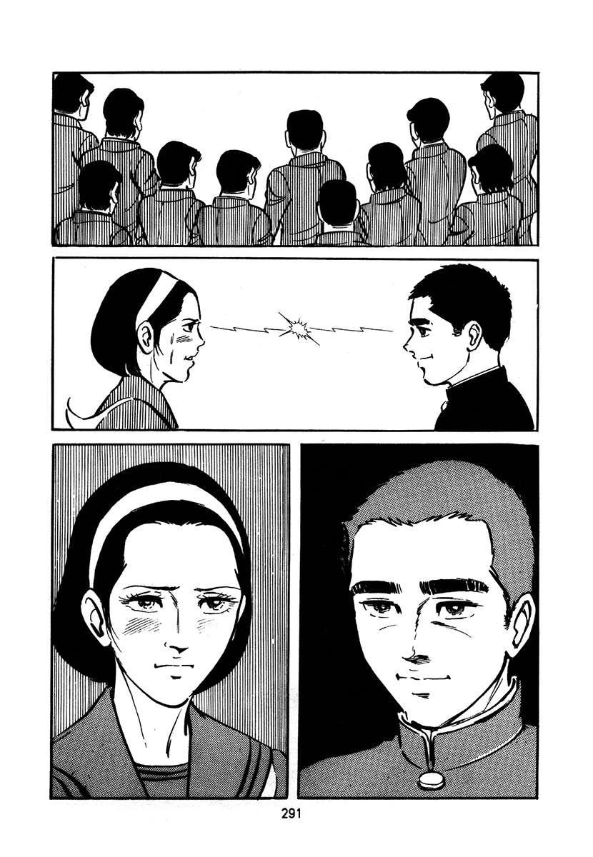 第2卷290