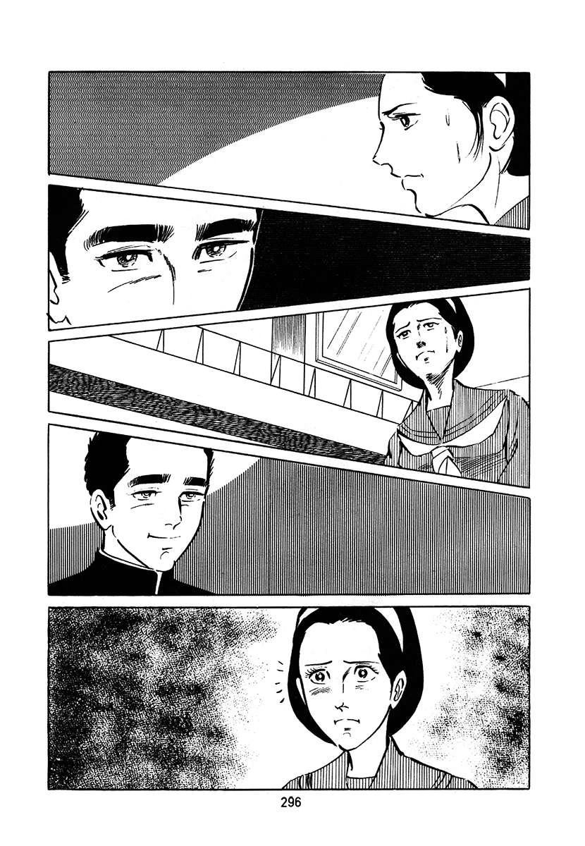 第2卷295