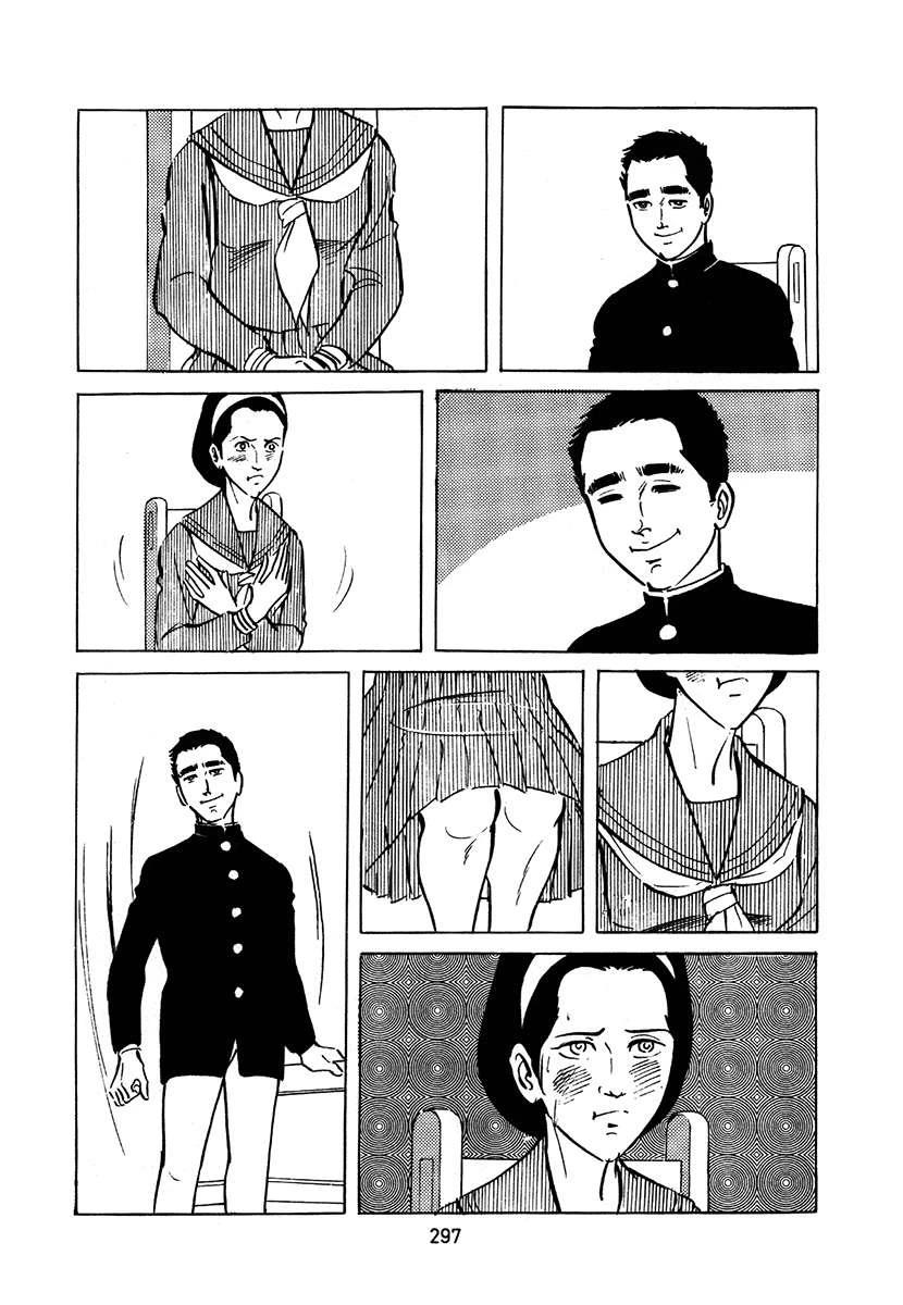 第2卷296
