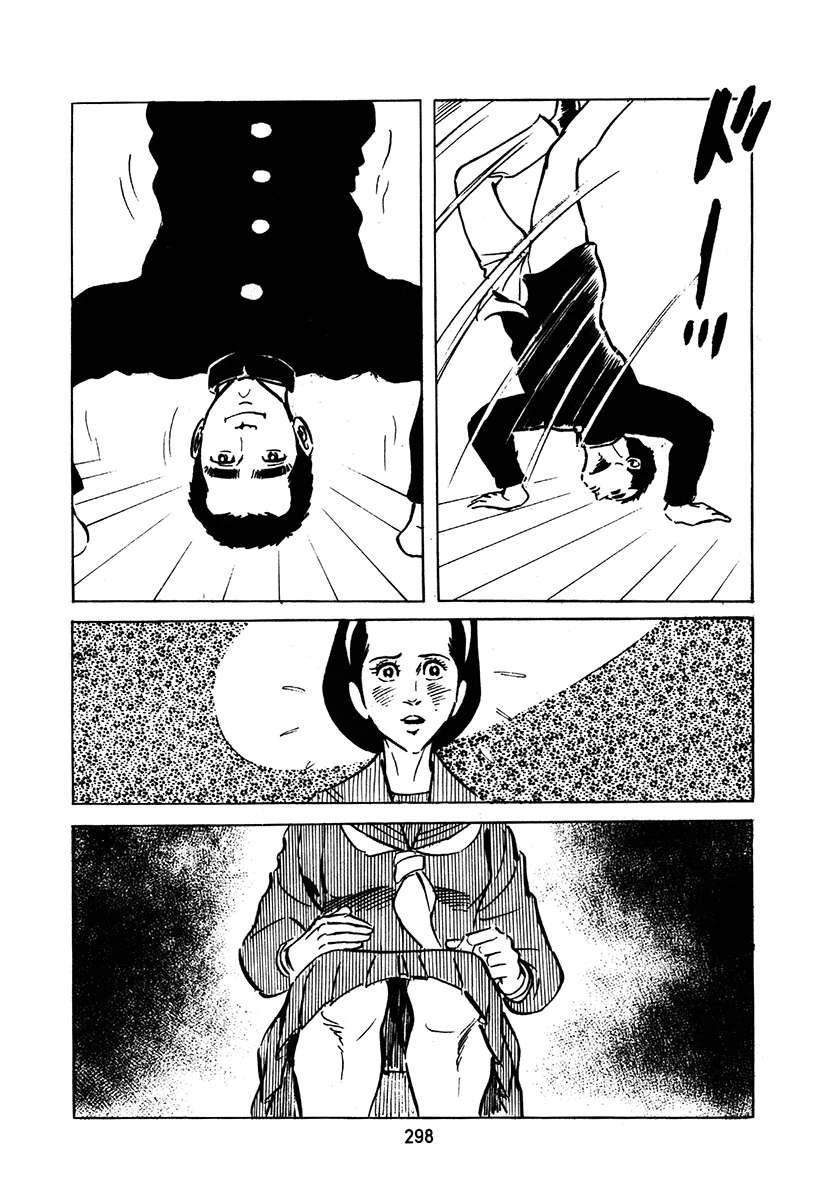 第2卷297