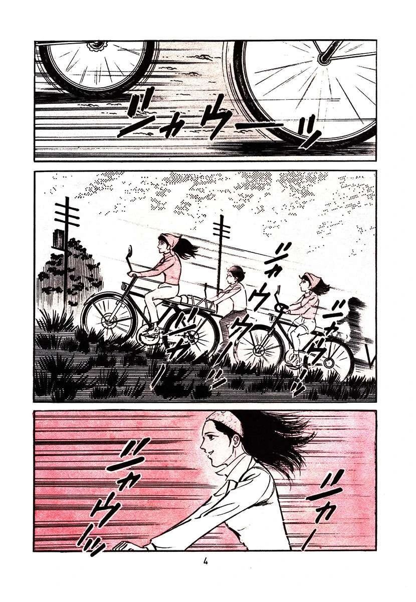 第2卷319