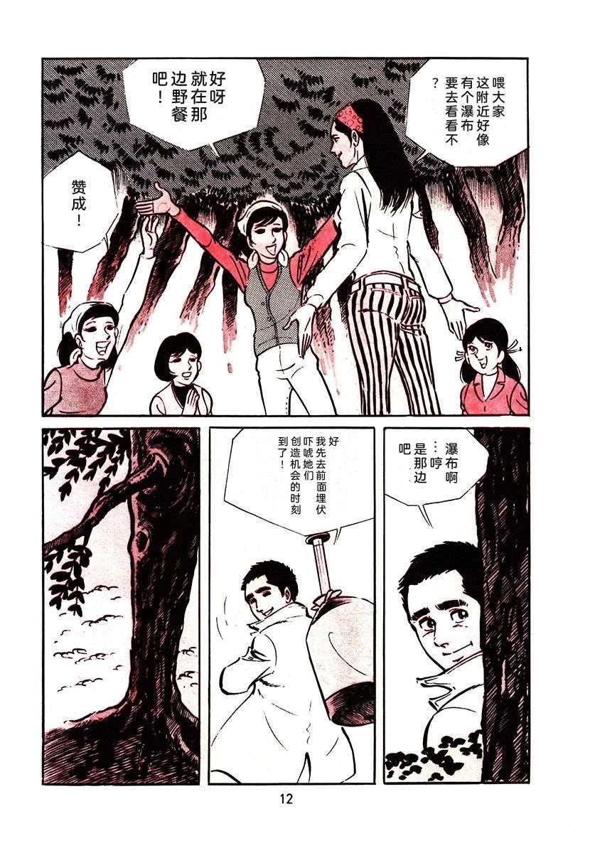 第2卷327