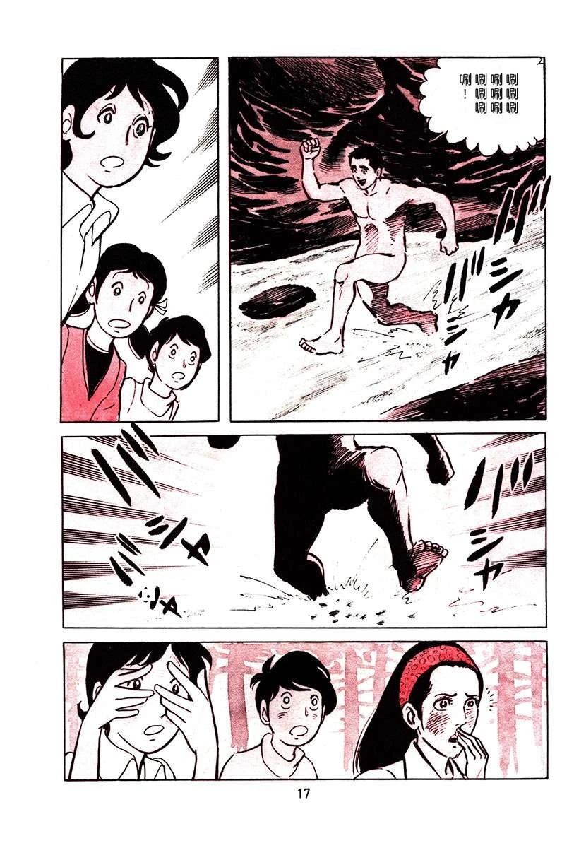 第2卷332