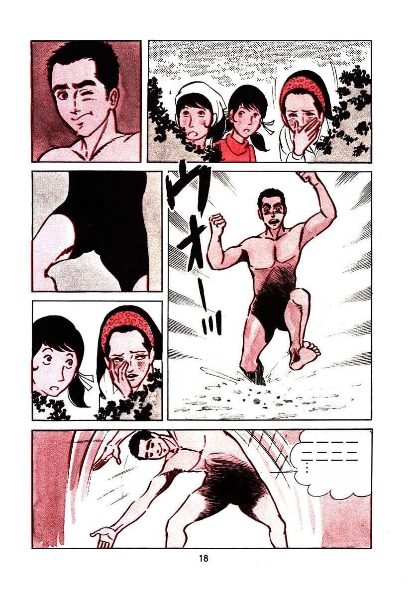 第2卷333