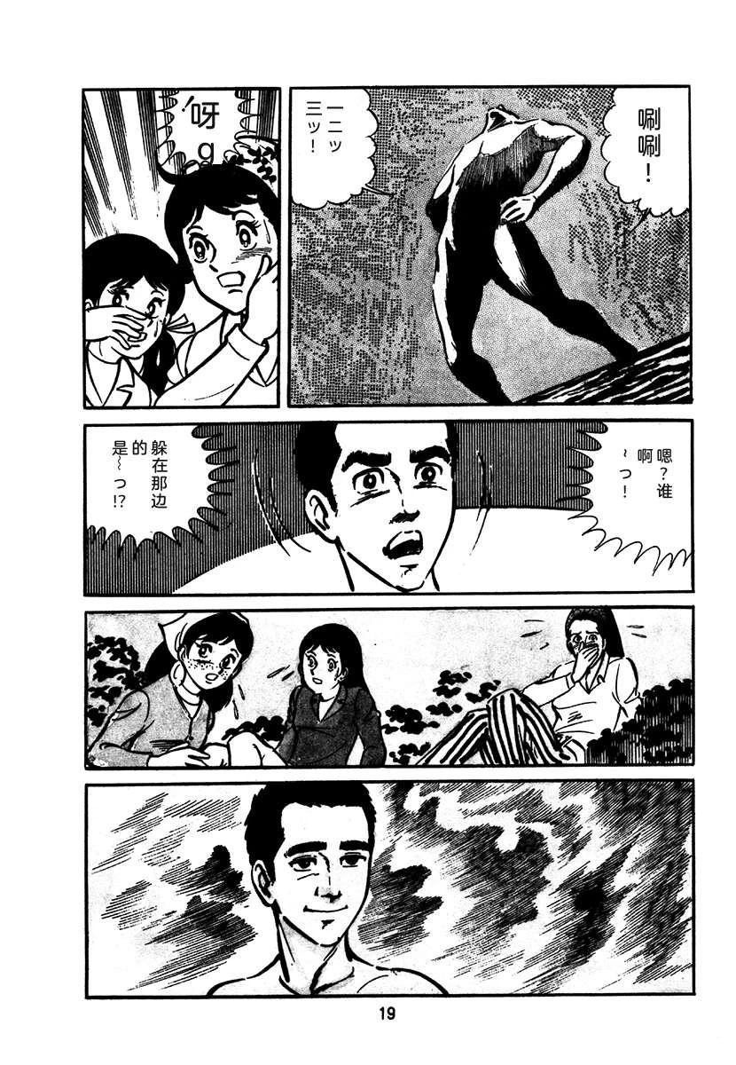 第2卷334
