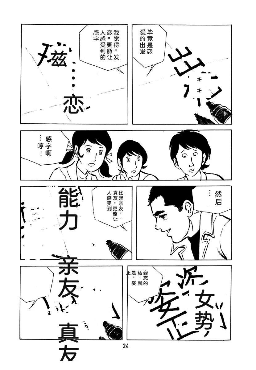 第2卷339