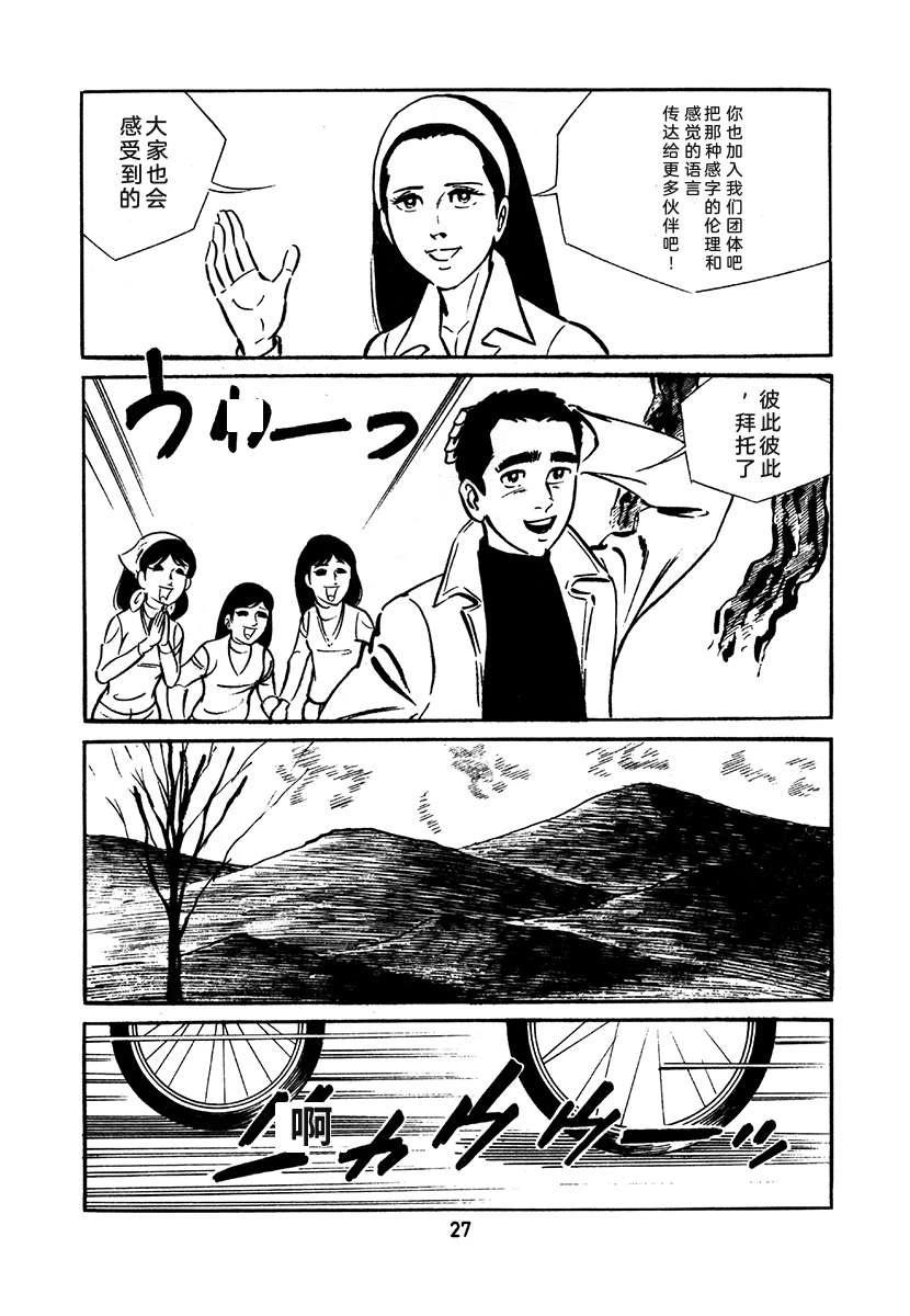 第2卷342