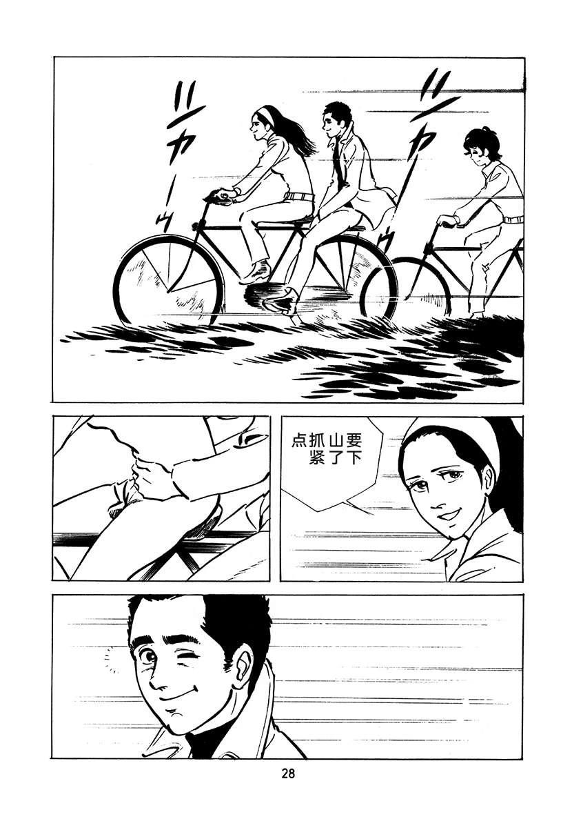 第2卷343