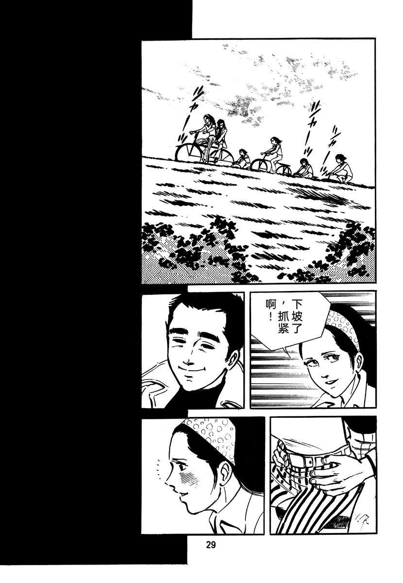第2卷344