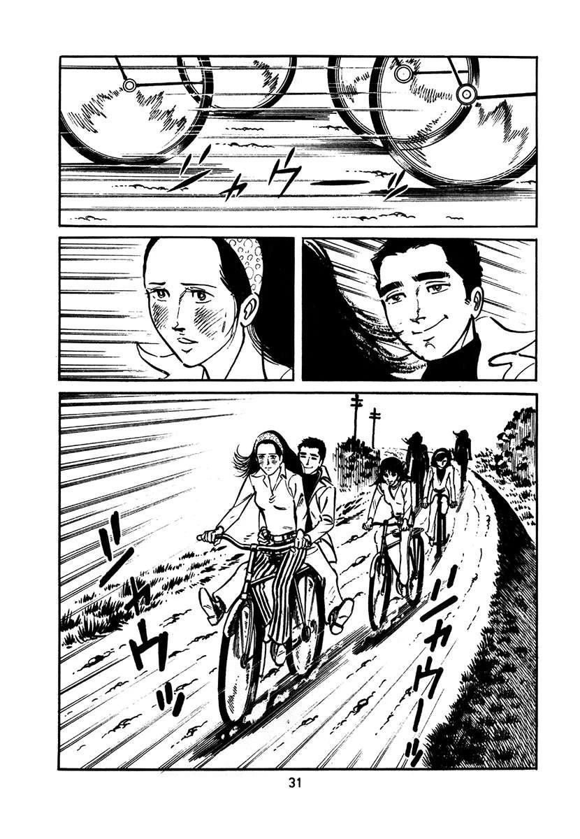 第2卷346