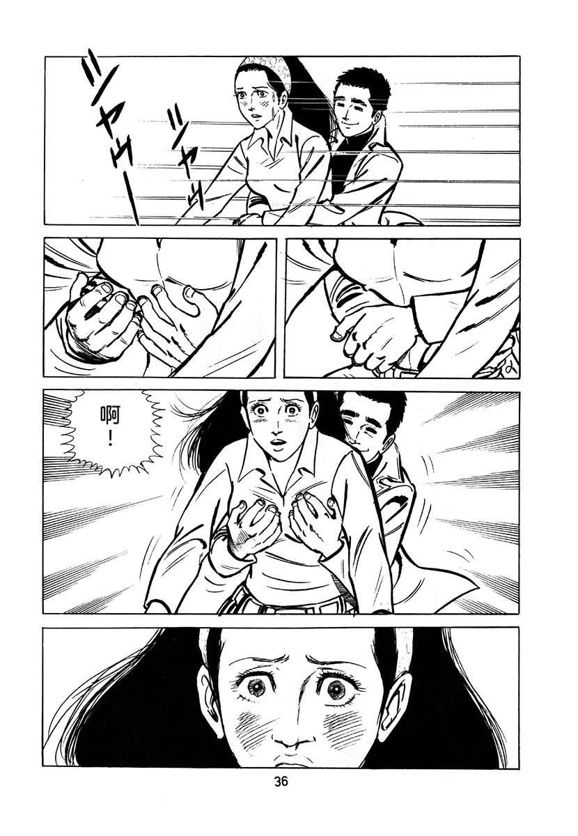 第2卷351