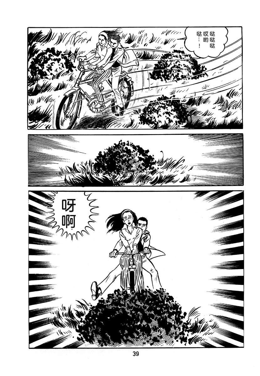 第2卷354