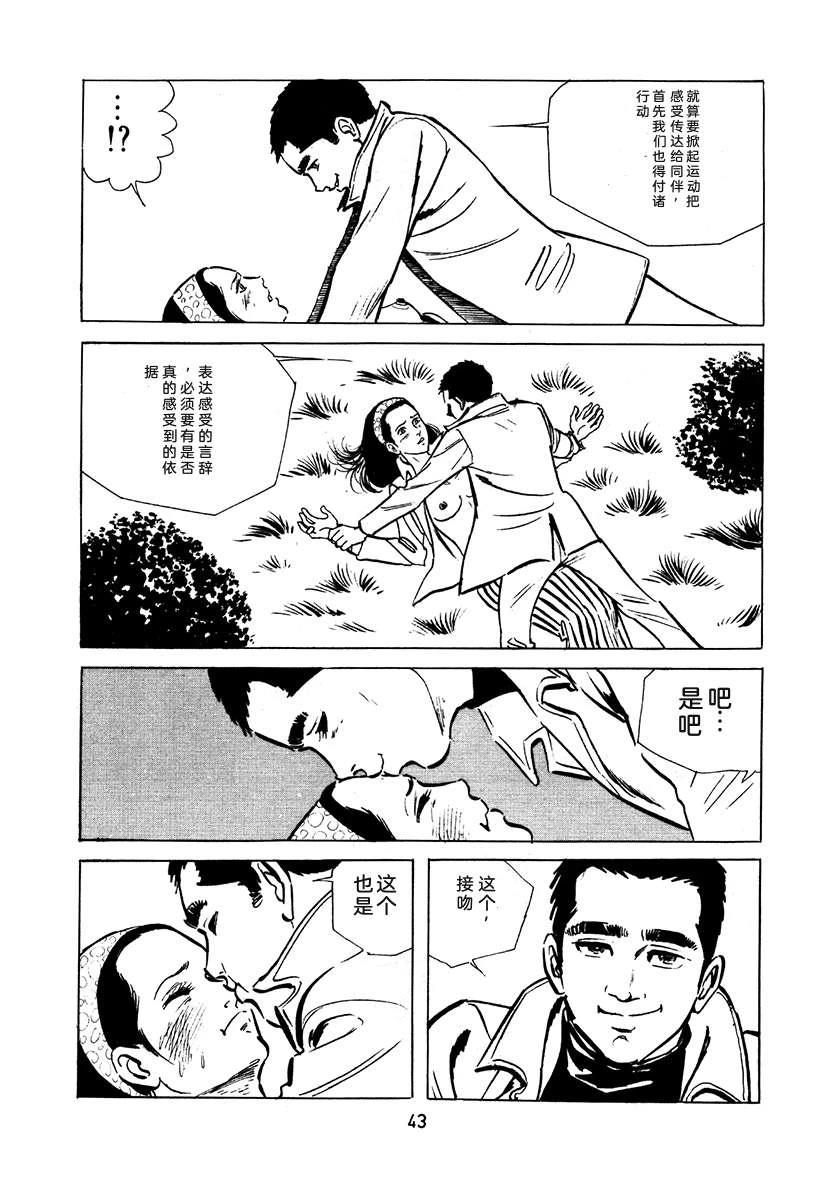 第2卷358