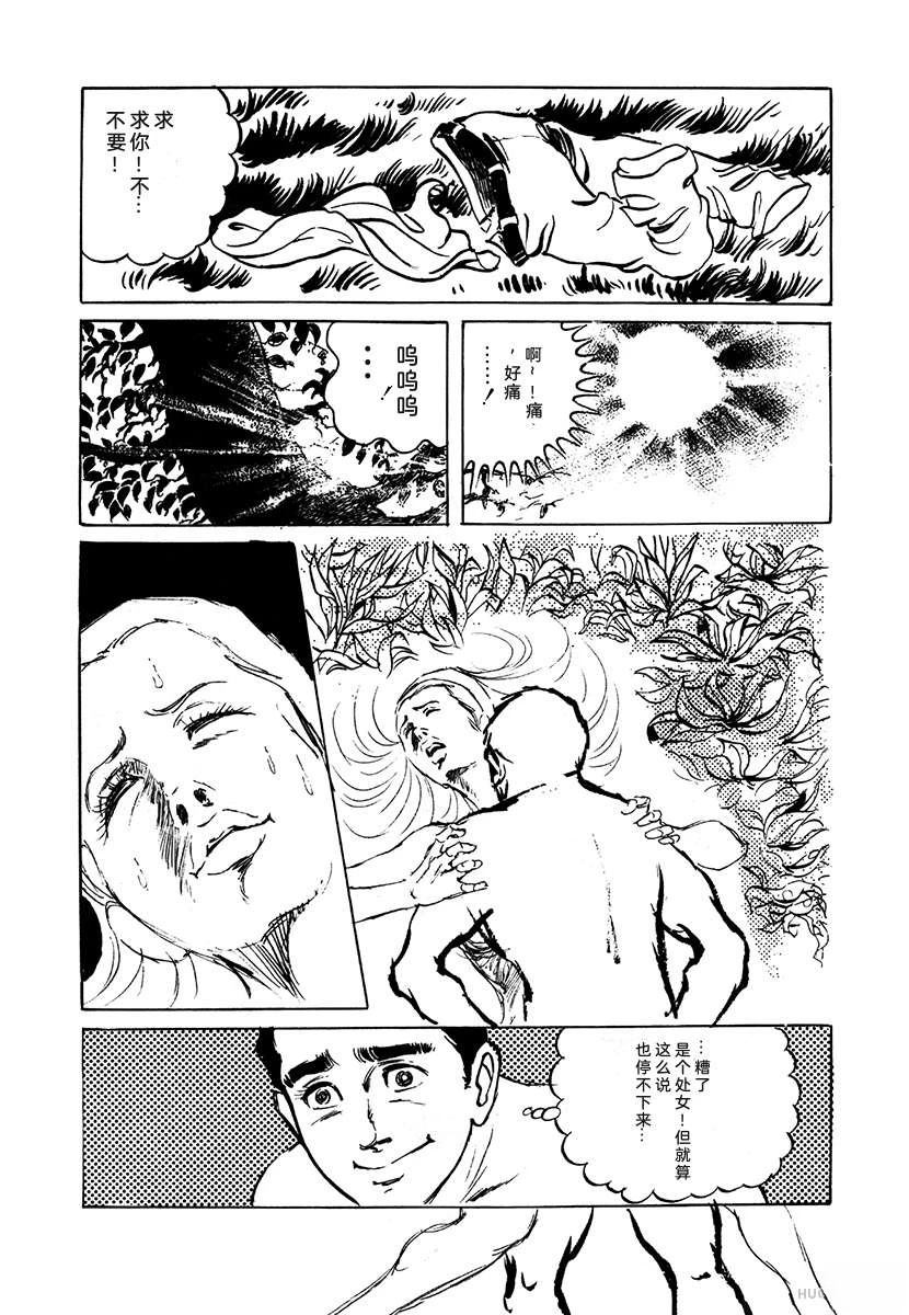 第2卷362