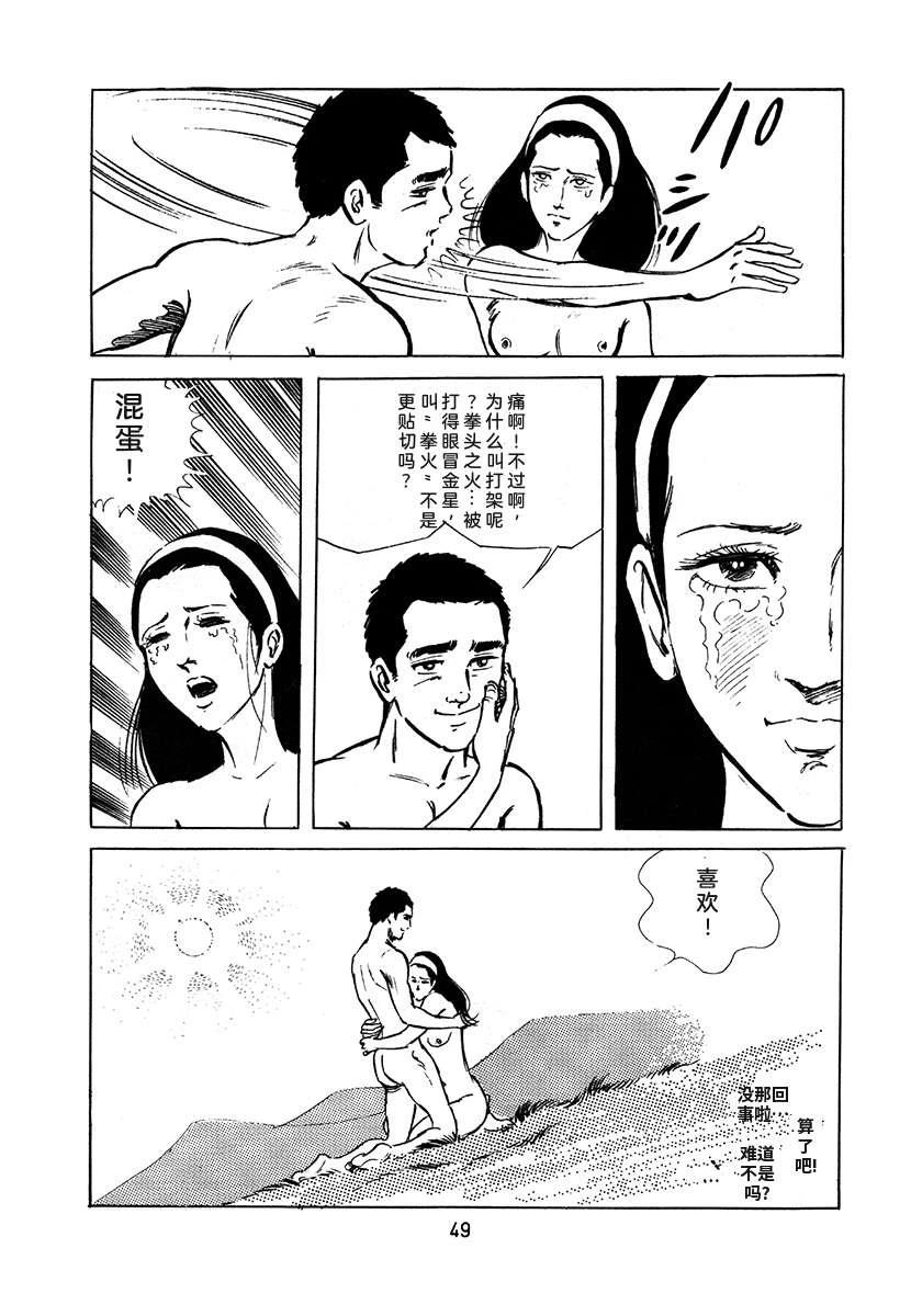 第2卷364