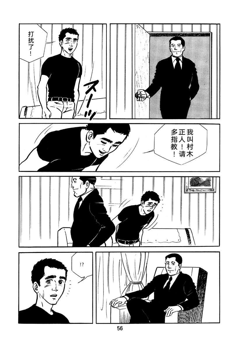 第2卷371
