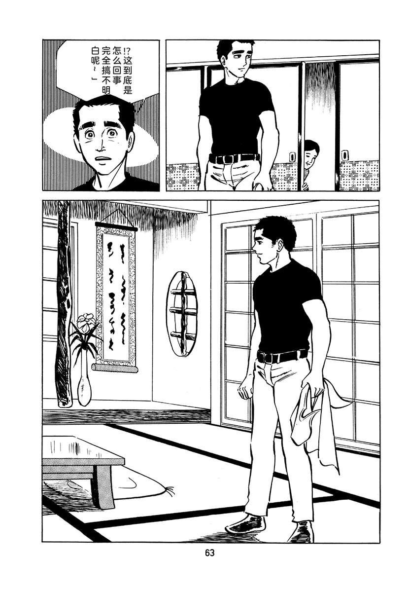 第2卷378