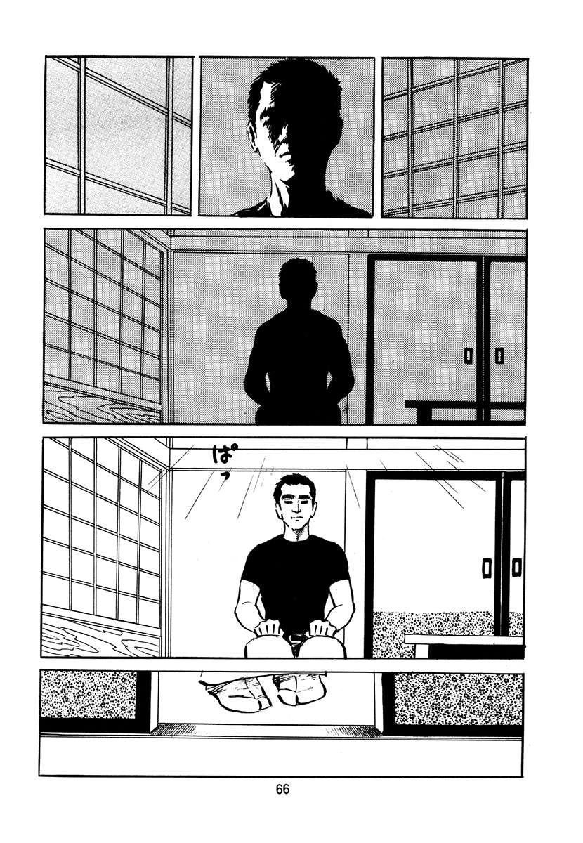第2卷381
