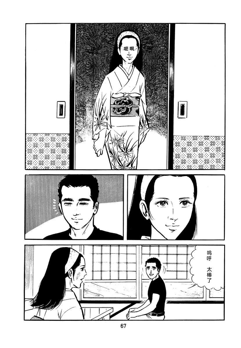 第2卷382