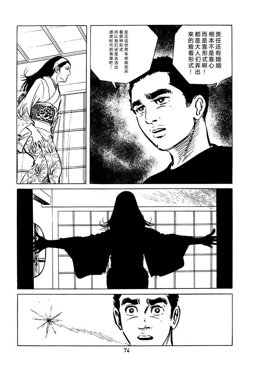 第2卷389