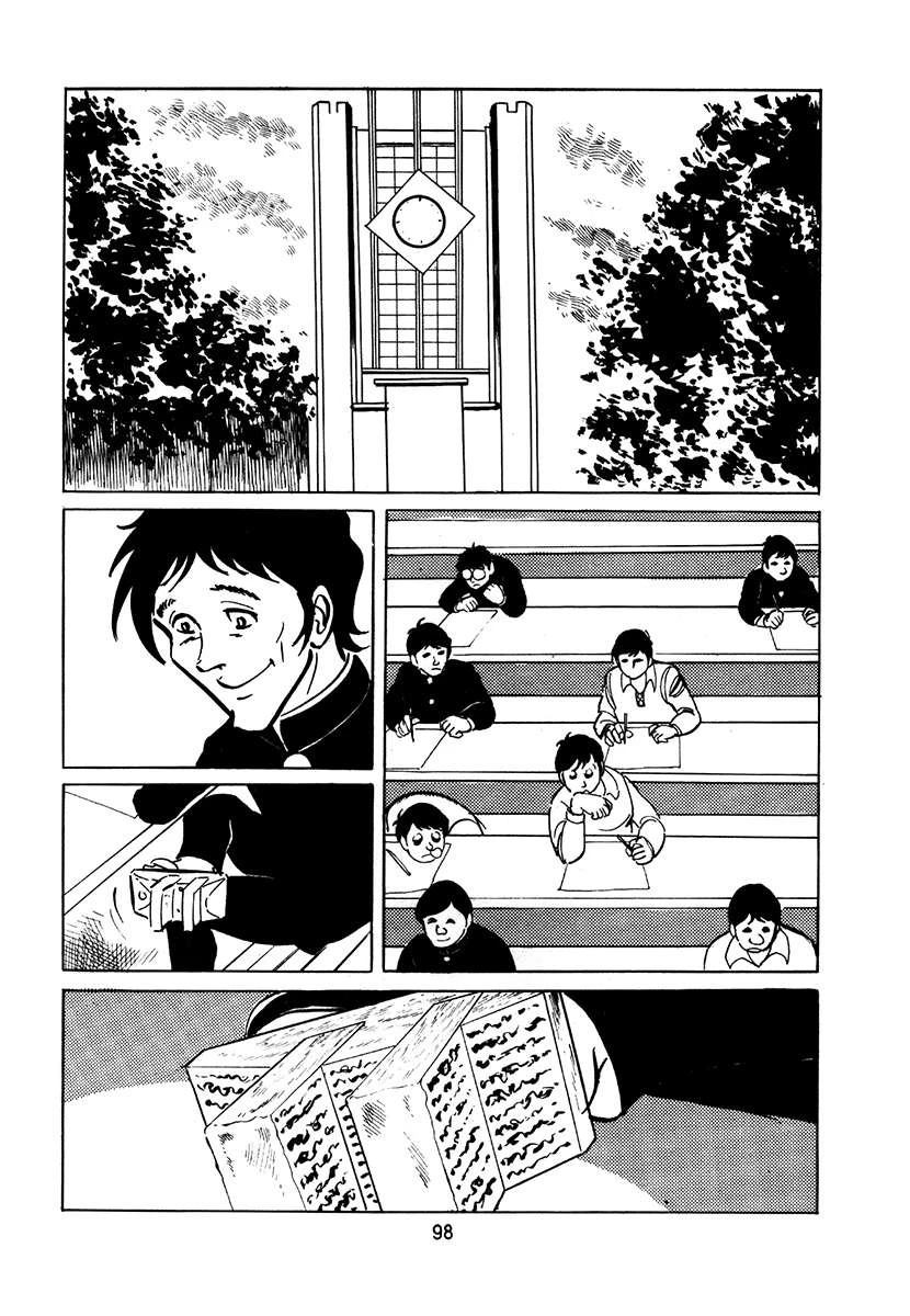 第2卷413