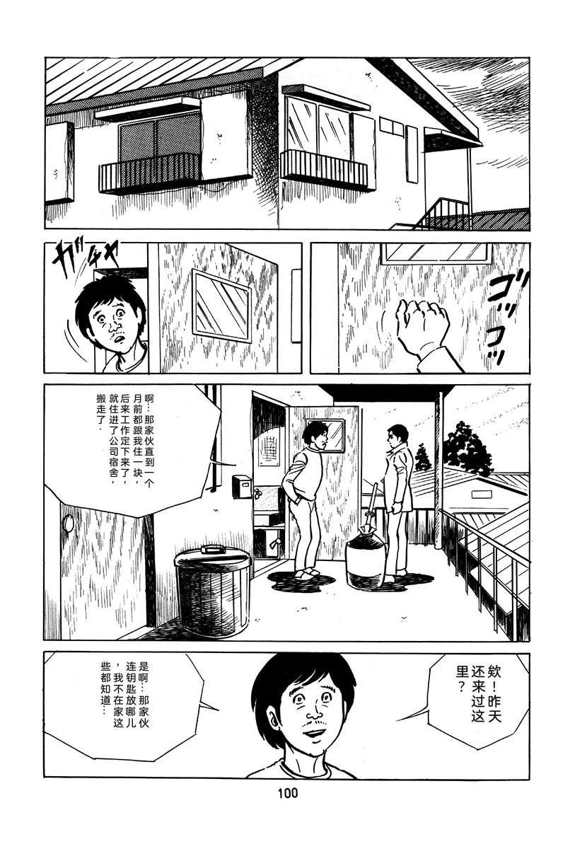 第2卷415