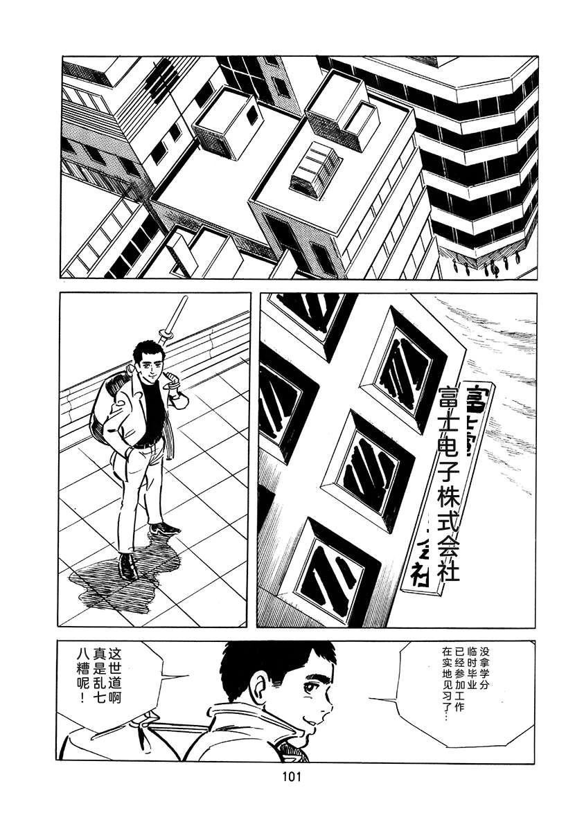 第2卷416