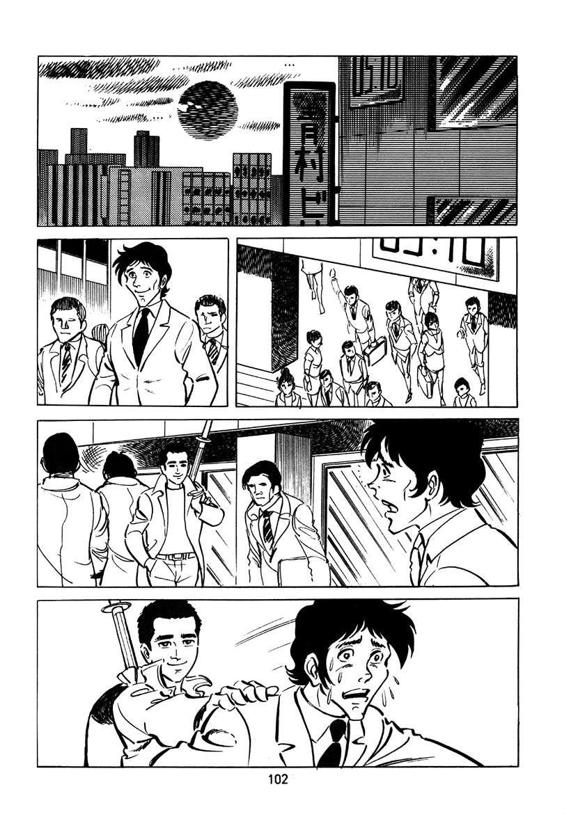 第2卷417