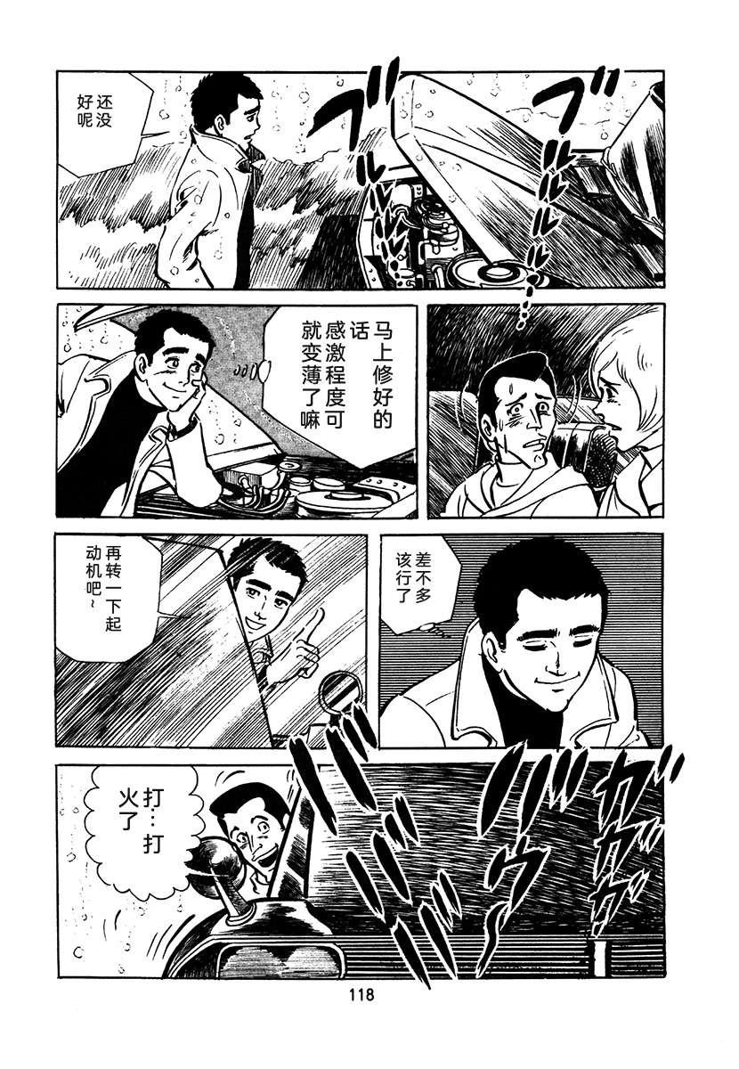 第2卷433