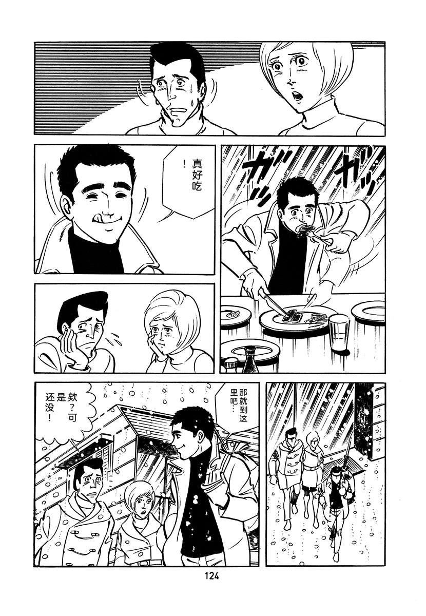 第2卷439