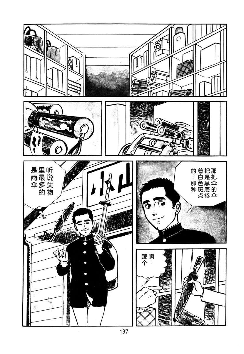 第2卷452