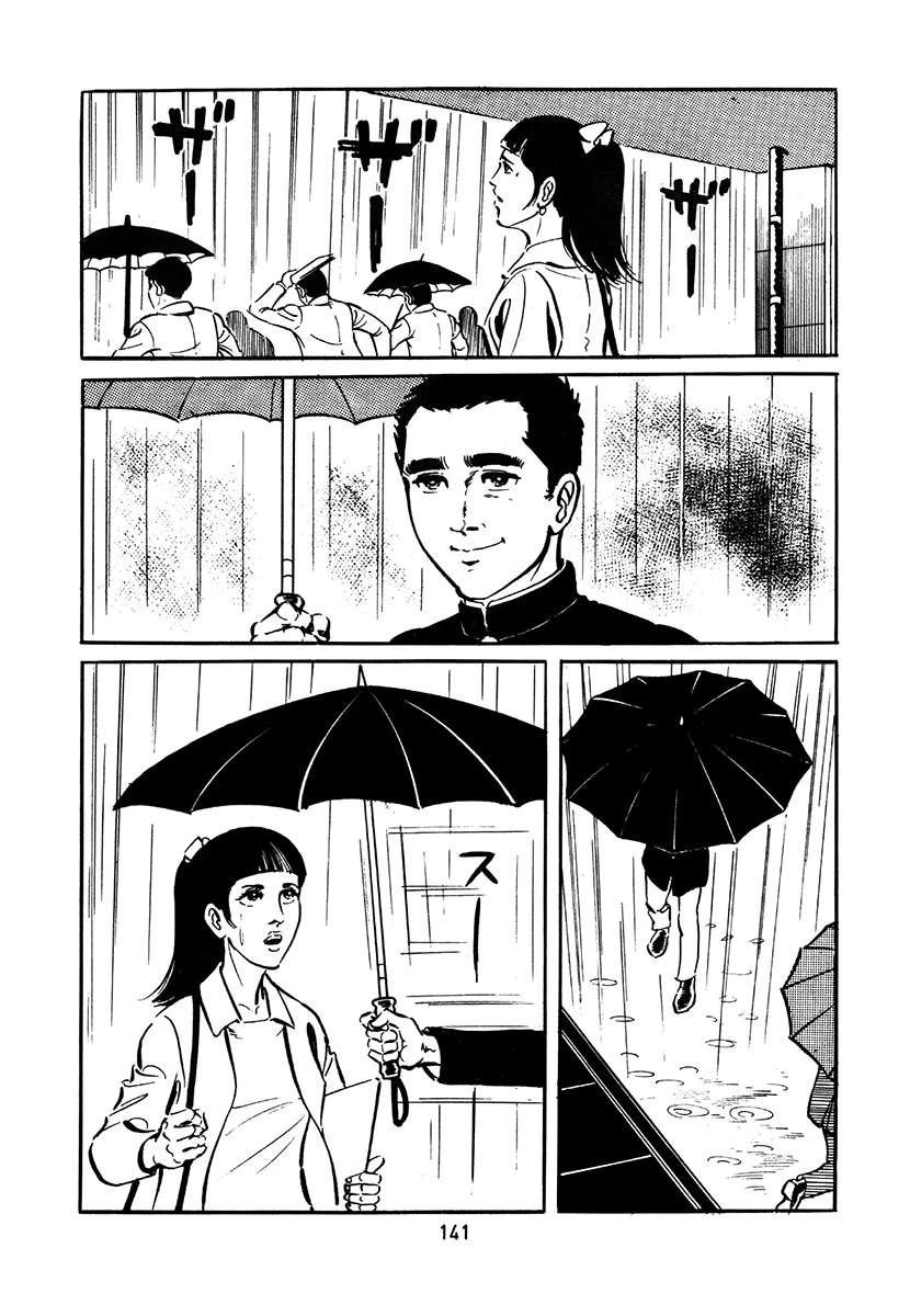 第2卷456