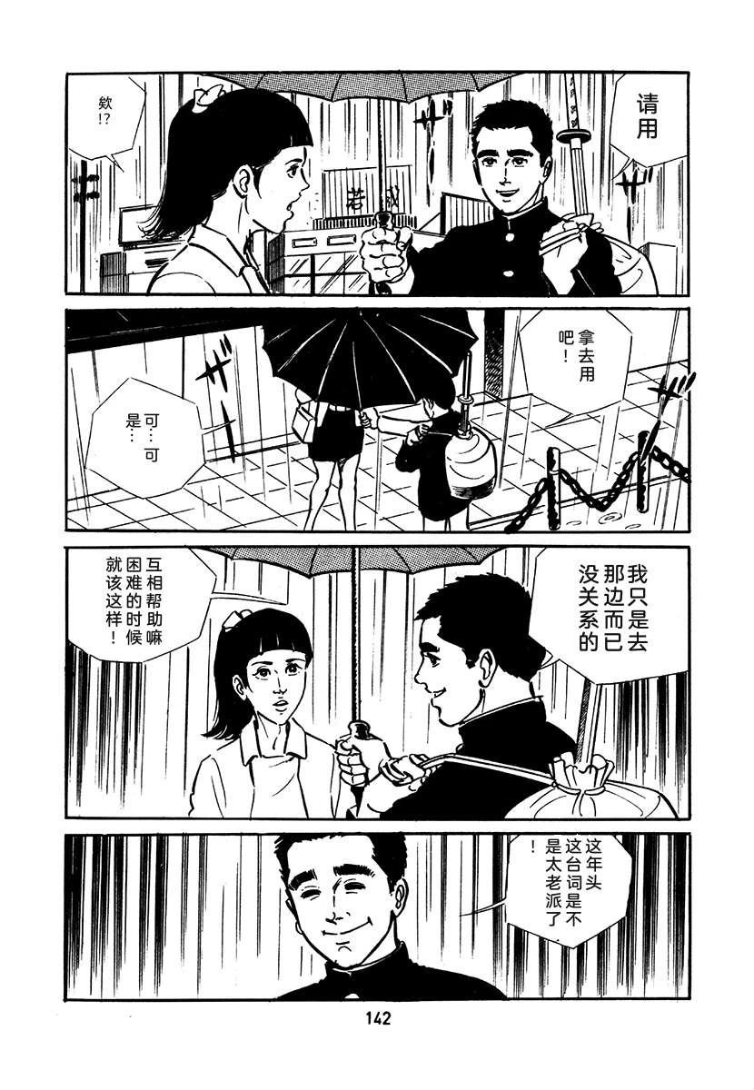 第2卷457