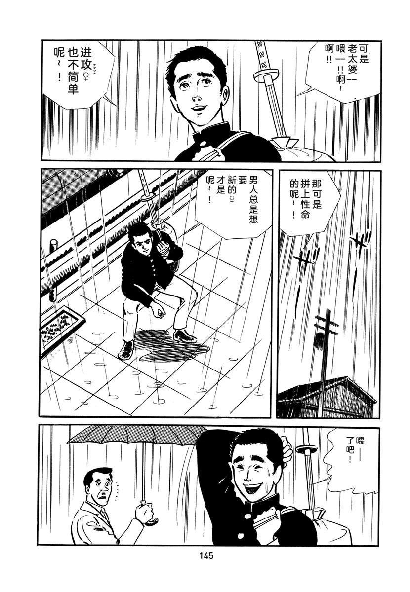 第2卷460