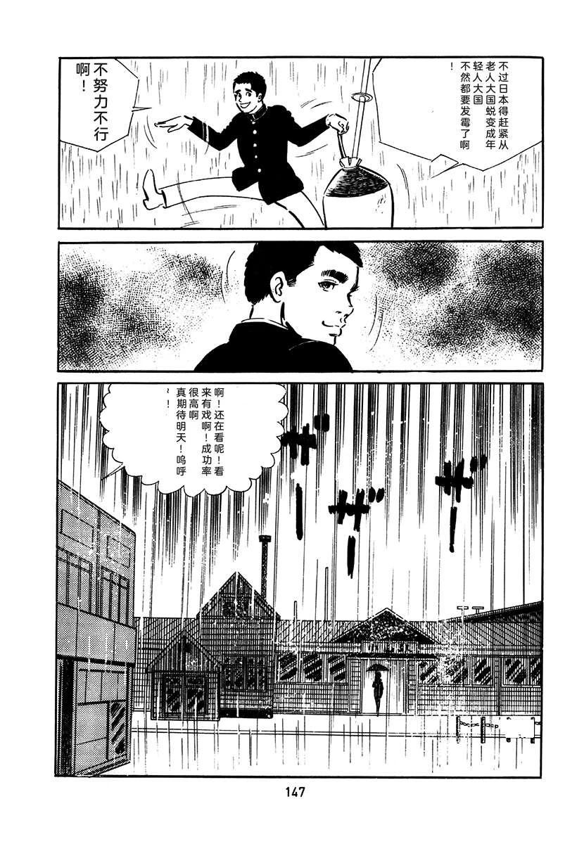 第2卷462